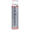 Bosch HSS-Spiralbohrer PointTeQ Hex, Ø 7,5mm (Arbeitslänge 69mm) -Bosch Bosch HSS Spiralbohrer PointTeQ Hex 7 5mm@@9wzcgh0w